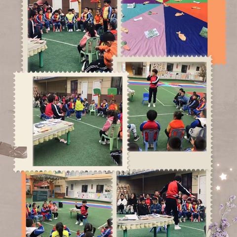 “教师展风采，观摩促进步”———小天鹅幼儿园观摩课活动圆满结束