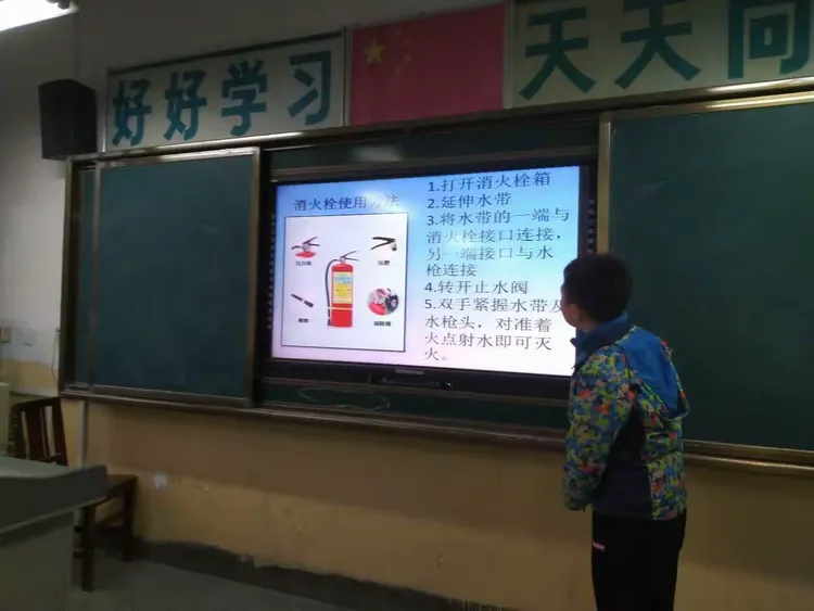 【生命至上,平安和谐】惠安小学开展“119”消防安全宣传周教育活动