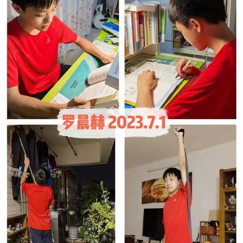 良好的习惯成就优秀的人生—七（10）班第七小组7月总结