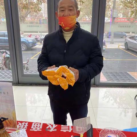 老客户回馈活动