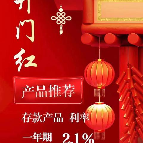 冬日送暖，暖人心