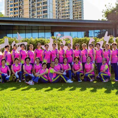 棕榈滩健身队（二）