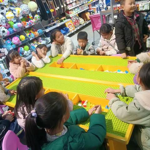 走进超市，感受生活