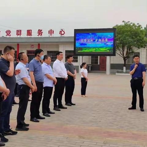 西阳镇:赶学比超争先赛   观摩对比促进步——乡村振兴现场观摩会