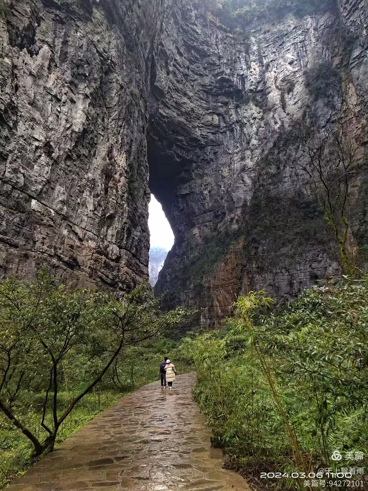 天生三桥天气预报