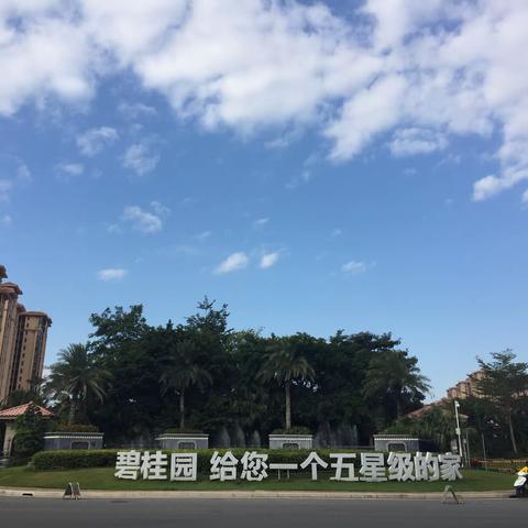 2019——温暖的冬之旅海南环岛游