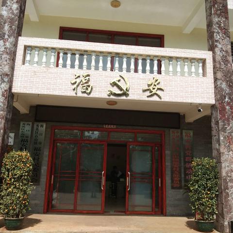 关注困难家庭，关心贫困学生