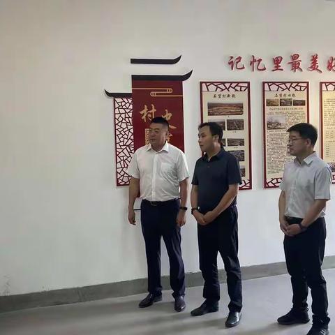 市档案馆馆长杨国琦、副馆长李小玲一行来我县调研指导档案工作，中共宜君县委副书记陈会理陪同调研