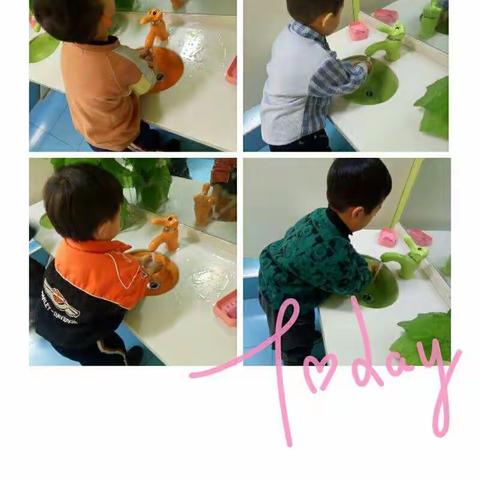 中班12月份第二周精彩瞬间。