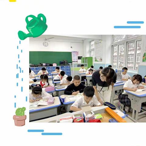 “双减”政策落地  课后服务起步———云兴小学在行动