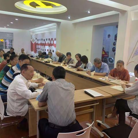 远东西社区召开老年餐厅需求调研会