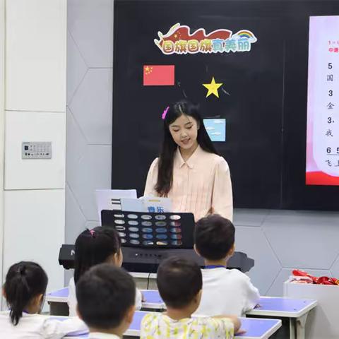 青春绽芳华  首秀亮风采