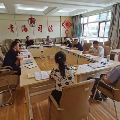 厅机关第三党支部开展党史学习教育第四次专题研讨