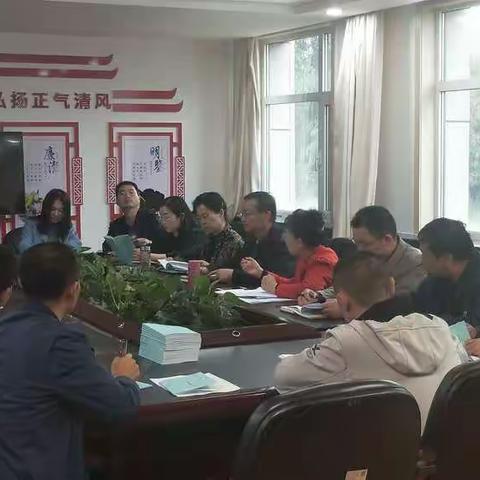 国家法律职业资格考试青海师范大学考点召开考务工作动员部署会暨培训会