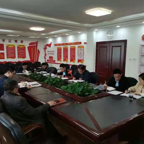 厅机关第三党支部召开党史集中学习会