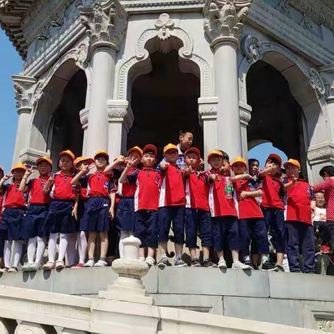 学习在路上------三年级一班研学活动