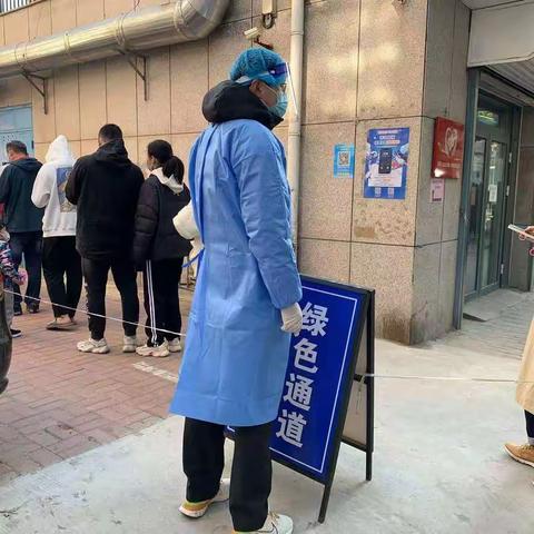 坚守一线       同心抗疫