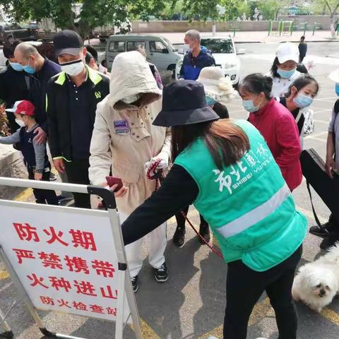 五一劳动节  致敬绿化工匠