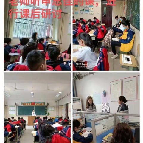 幸福启航，快乐成长——正定县子龙小学2021----2022学年度第二学期一年级工作总结