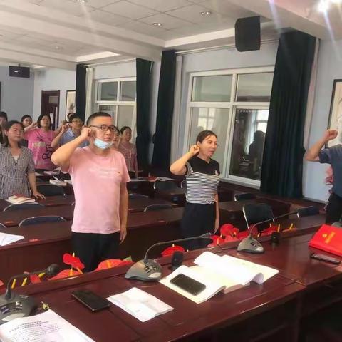 “向党送祝福 感恩新时代”——中卫四小党支部开展 “迎七一” 主题党日活动
