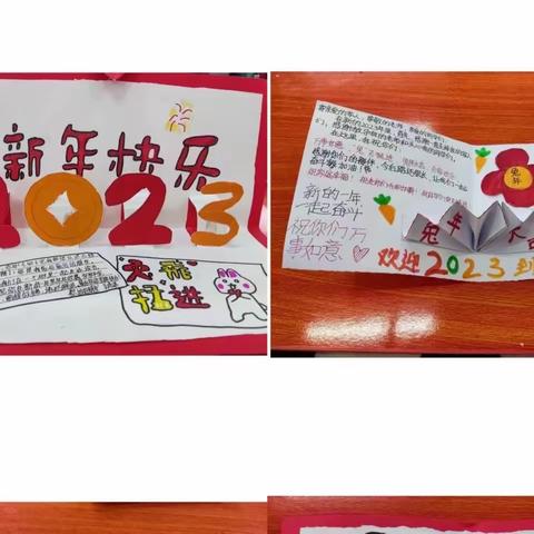 精彩寒假，出彩人生，让每一个学生都出彩——七年级特色寒假作业