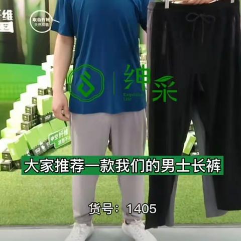 寻觅春天足迹，感受自然之美，春天在身，供销商厦针织三柜组为你准备了超级爆款春款新品和超级实惠商品！