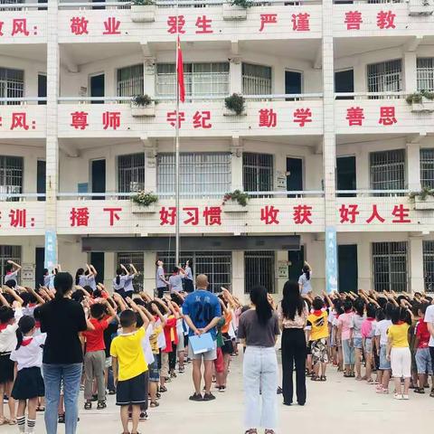 百色市大华民族学校第八周工作简报
