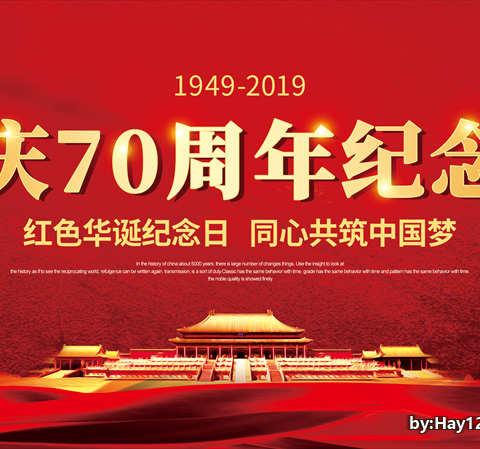 信阳市办党组副书记、副主任方旭辉召开机房建设及费用开支专项审计专题会