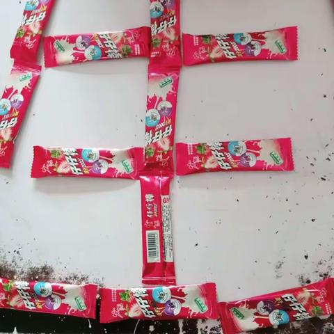 祝小帅哥魏子博生日快乐