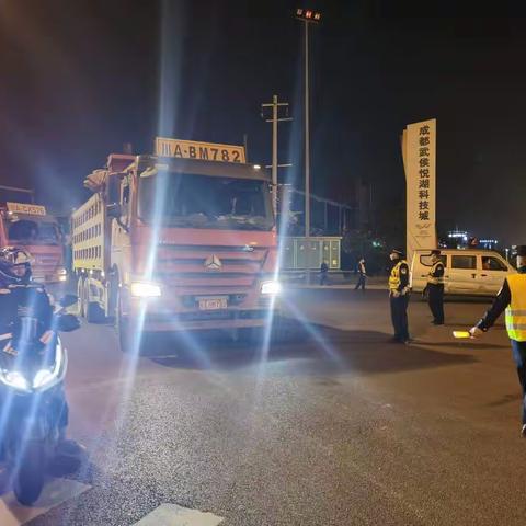 武侯区持续加强建筑垃圾运输车辆及建筑施工工地监督管理力度