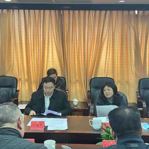 武侯区委区政府召开新能源建筑垃圾运输车辆工作专题会议