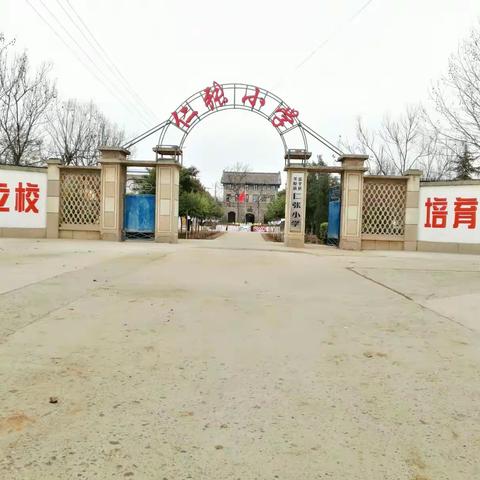 仁张小学“我读书，我快乐，我成长”活动。