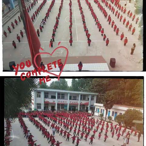 因为有爱，所以期待！——城郊乡坞西中小学举行2020-2021学年第二学期教育教学表彰大会