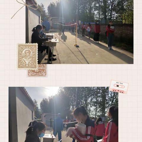 阳光明媚，迎你归来！——洛宁县城郊乡坞西初级中学九年级开学纪实