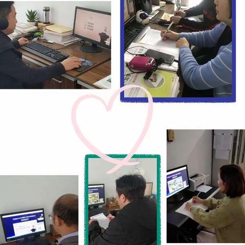 网络面对面——坞西中小学统编三科教材培训掠影。