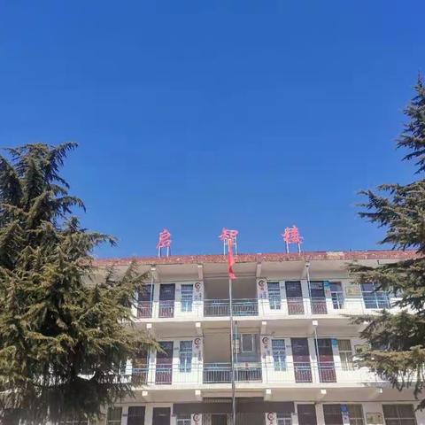 城郊乡坞西初级中学——全力以赴，打好防疫攻坚战！