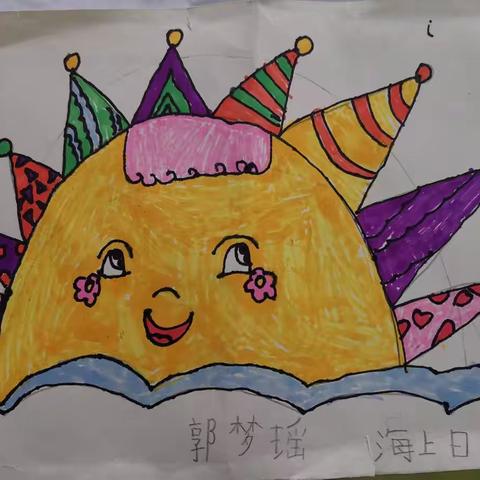 拿起手中画笔 描绘七彩人生 北堆小学一年级绘画活动