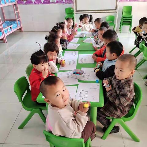 闻喜县阳光苗苗幼儿园小一班重阳节献礼