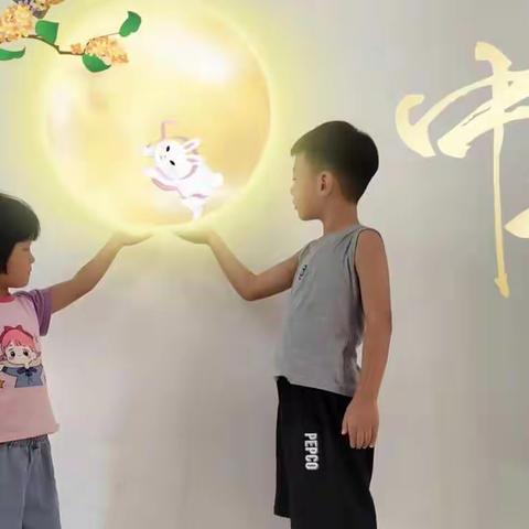 “幼”见你真好–纬三路幼儿园中一班开学第一周