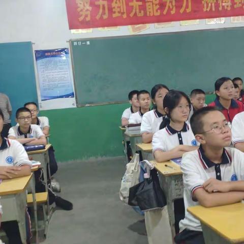 奋斗成就梦想｜新学期，新起点｜大田四中组织学生观看《开学第一课》