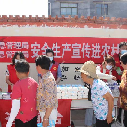 召陵区安全生产月巡回宣传活动（五）