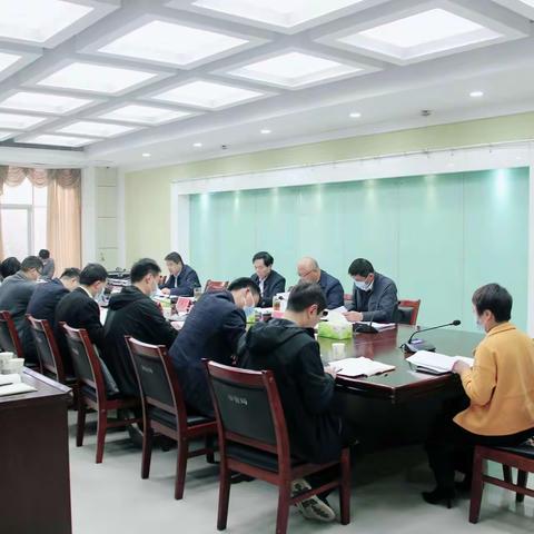 召陵区召开安全生产委员会全体会议