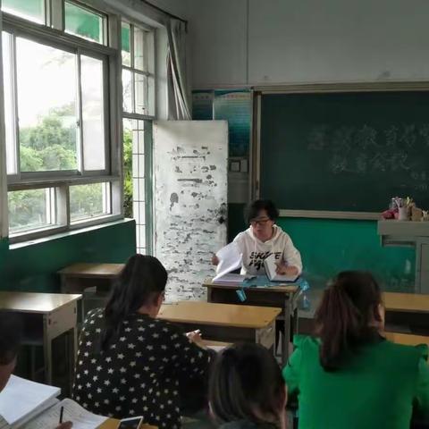 赵庄子小学落实教育局警示教育召开专项会议
