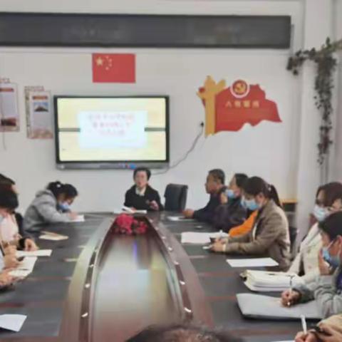 赵庄子小学“最美网络少年 ”评选纪实