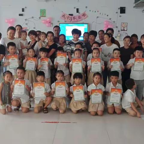 春蕾七幼大班毕业典礼