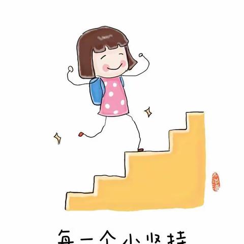 10月满勤之星🌟——莱州市文昌中心幼儿园贝一班