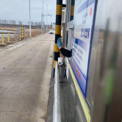 2020年5月6日0时高速公路正式收费