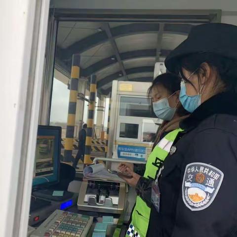 根据交通运输部统一部署，4月25日0时起恢复联网收费高速公路常态化管理，所有车道恢复落杆运行，开展全网系统，