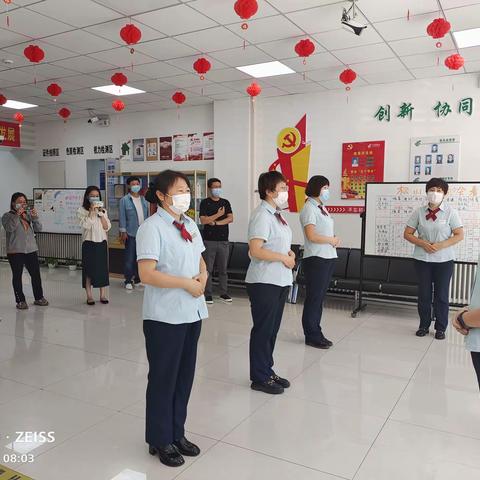 昂首阔步向未来，携手并进谱新篇——松山分公司综合网点与寄递部融合发展