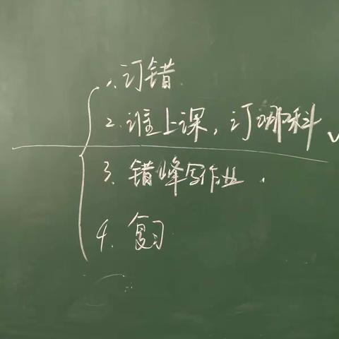 探寻时间“胶囊💊”